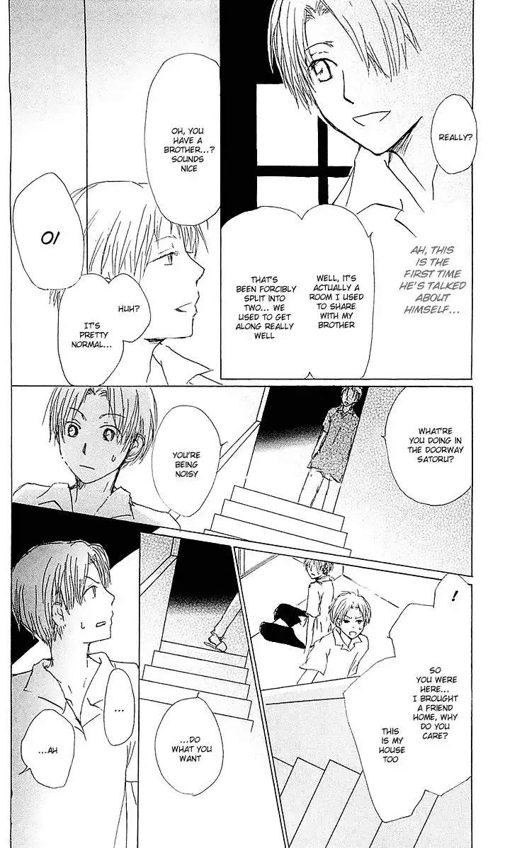 Natsume Yuujinchou Chapter 54.001 12